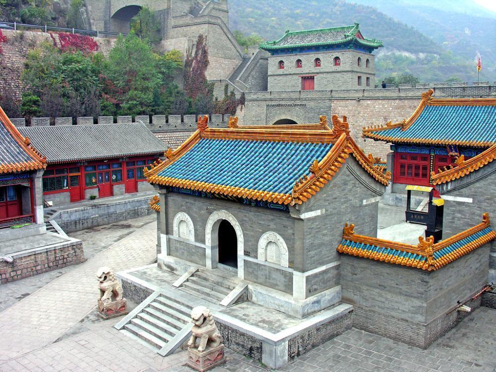 Photo of China