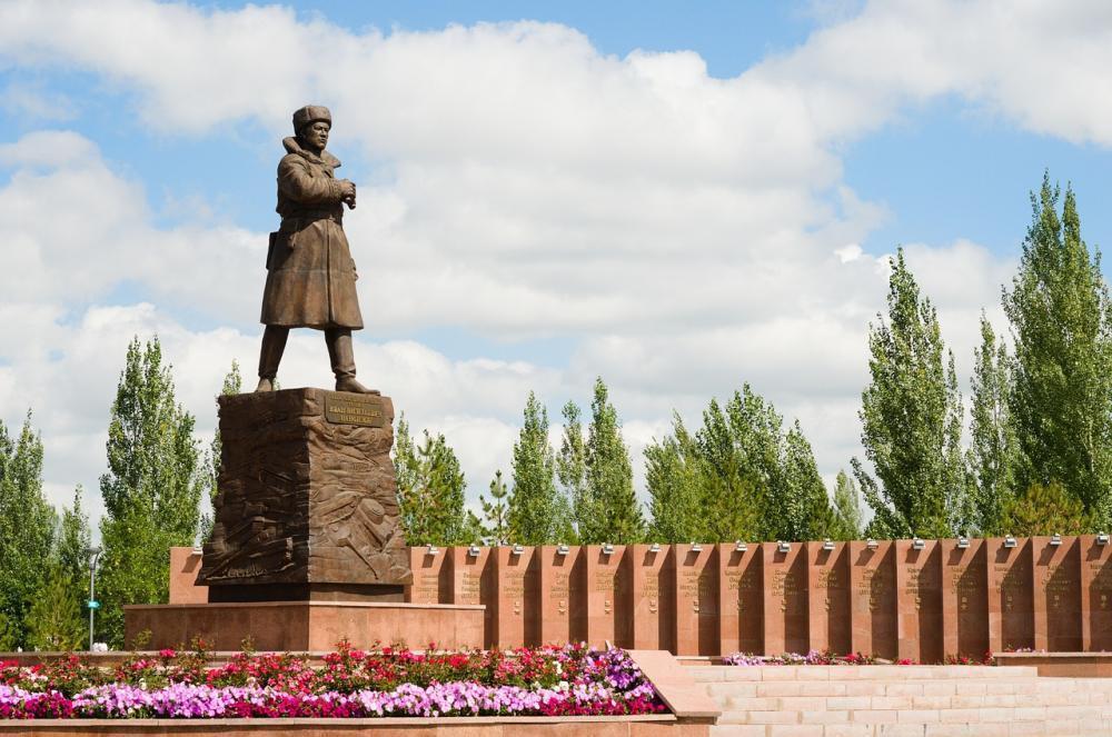 Photo of Kazakhstan