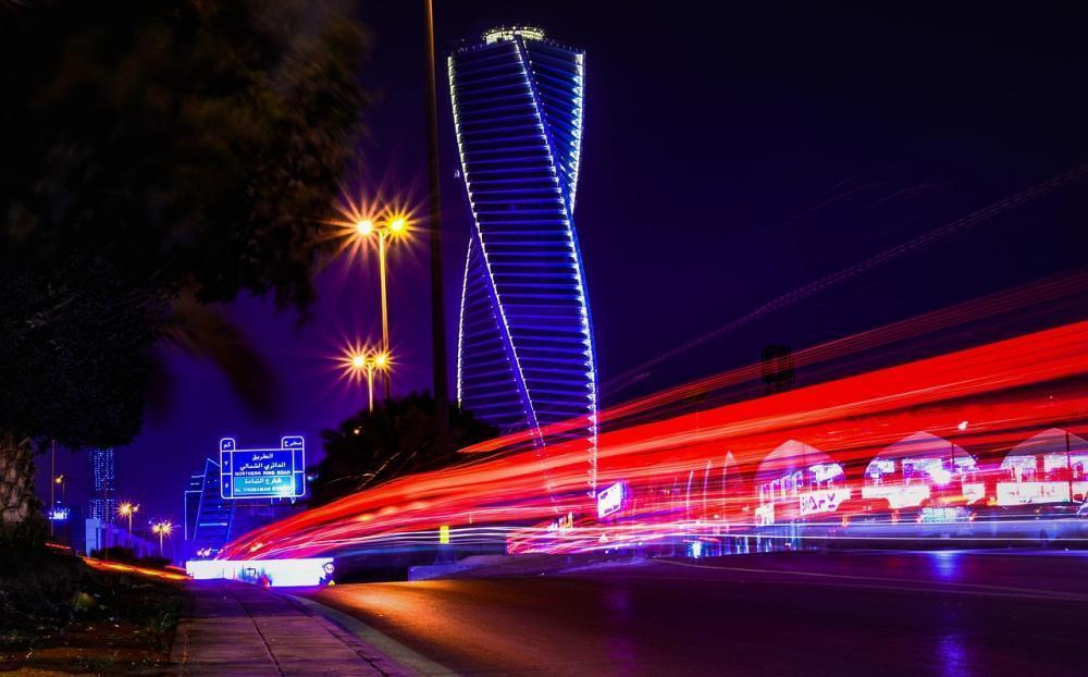 Photo of Saudi Arabia