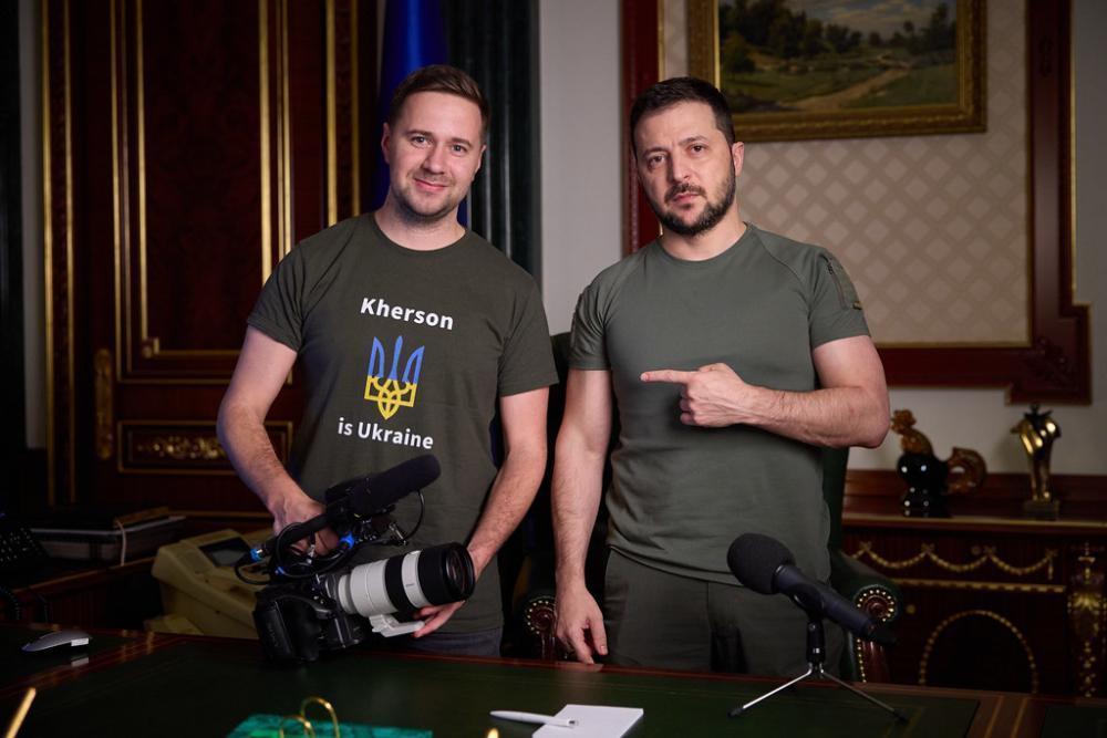 Photo of Ukraine